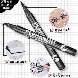 Elegirme Black Pen, Black Markers, 2 Tip Tips, Set of 6, Water Resistant Ink/Quick Drying/0.5-5mm Line Width, Acrylic Black Brush Pen, Name Pen, Black Letter Pen, Dry Erase Marker, Black Magic Pen,