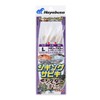 Hayabusa Jigging Sabiki Monster Spec L