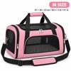 Portable Pet Carrier Bag for Travel – Cat Carriers Dog