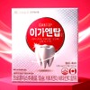 IGAENTOP 120 tablets Propolis Extract Gum Bone Tooth Building Calcium