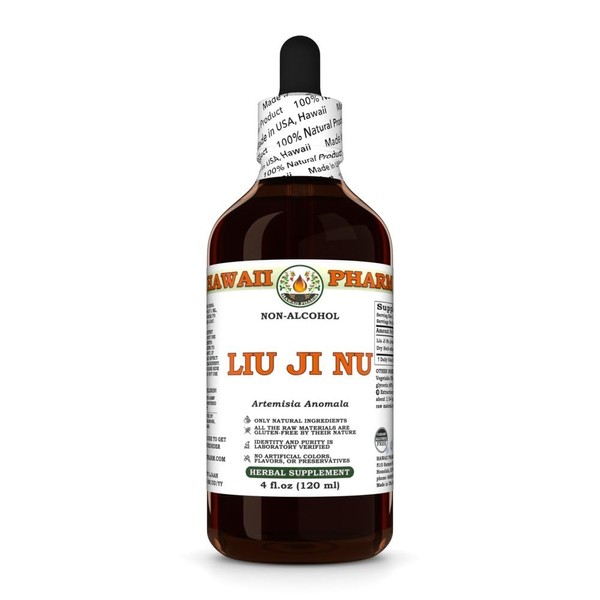 Liu Ji Nu (Artemisia Anomala) Dry Herb Glycerite, Made in