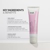 Muk Deep muk 1 Minute Ultra Soft Treatment 100ml