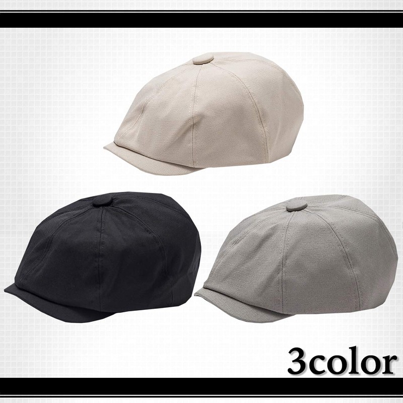 White Fang CA459 Women's Hat, Plain, Cap, Newsacket, Stylish, Simple,