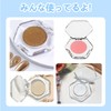siawadeky Eyeshadow Case, Transparent Empty Containers, Hexagon, Set of 8,