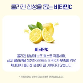 BB Lab Elastin Low Molecular Fish Collagen Hyaluronic Acid Milk Ceramide Collagen 3 boxes 3 months supply / BB랩 엘라스틴 저분자 피쉬 콜라겐 히알루론산 밀크세라마이드 콜라겐 3박스 3개월분