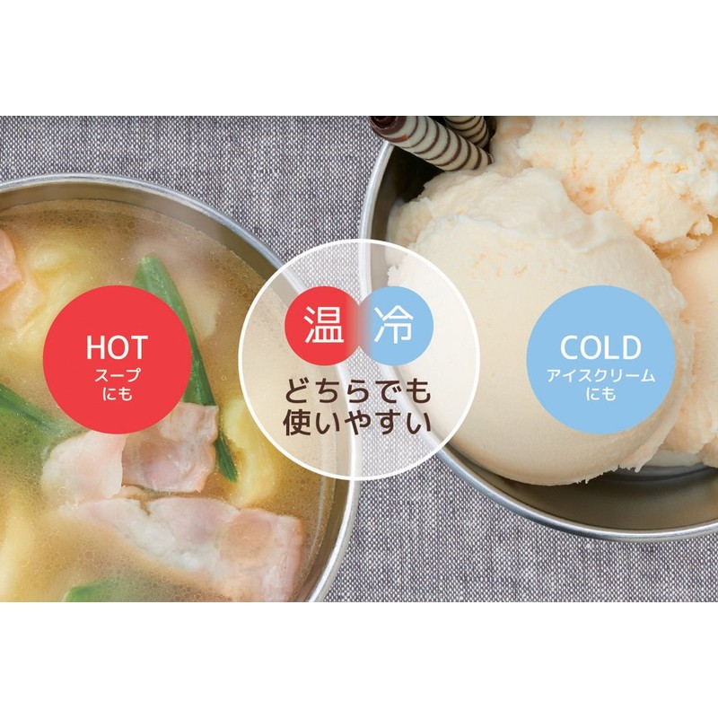 THERMOS JDD Vacuum Insulated Cup