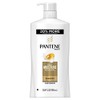 Pantene Pro-V Daily Moisture Renewal Shampoo, 30.4 fl oz(Packaging May