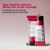 SOME BY MI [SOME BY MI]*renewal* Snail Truecica Miracle Repair