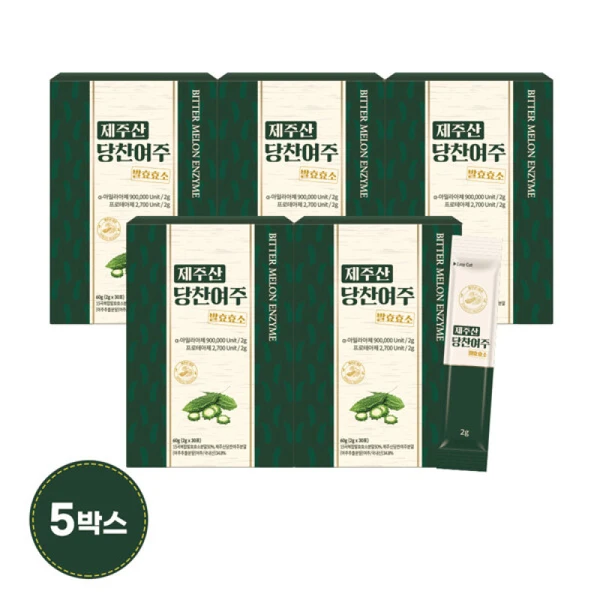 (현대홈쇼핑)제주산 당찬 여주효소 5박스(5개월분) (Hyundai Home Shopping) Jeju Grown Fermented