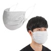 Mask Cooling Large Color Mask Gray 1 Piece Summer Cloth