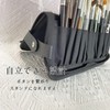 Large Capacity Makeup Brush Case, 23 Pockets, Makeup Brush Storage