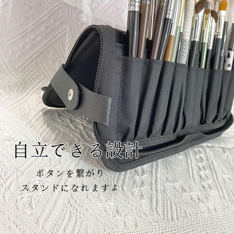 Large Capacity Makeup Brush Case, 23 Pockets, Makeup Brush Storage