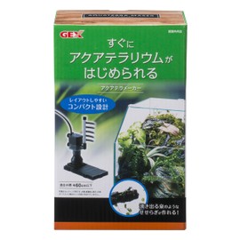 GEX AQUA FILTER Aqua Terra Maker Water Distribution Pipe Flow Control Function Bottom Filter for Compact Design Terrariums