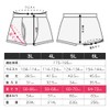Incontinence Countermeasures, Incontinence Pants, Urinary Leak Prevention, Boxer Shorts, Urinary