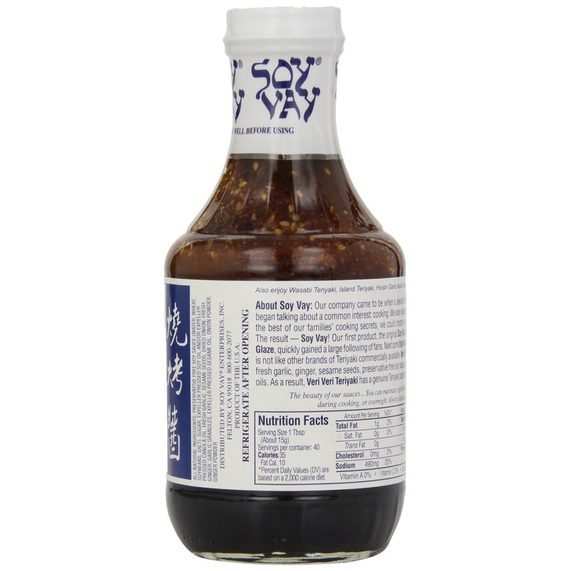 Soy Vay Veri Veri Teriyaki Marinade, 21-Ounce Bottles (Pack of