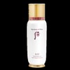 The Who Bichup Circulation Essence 90ml Skin soothing care barrier
