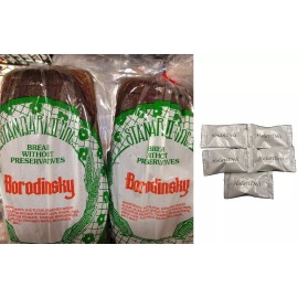 Russian Borodinsky Bread (Pack of 2)