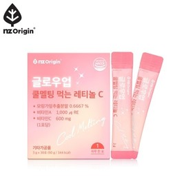 NZ Origin Glow Up Cool Melting Oral Retinol C, 3g 30 Sachets 3ea