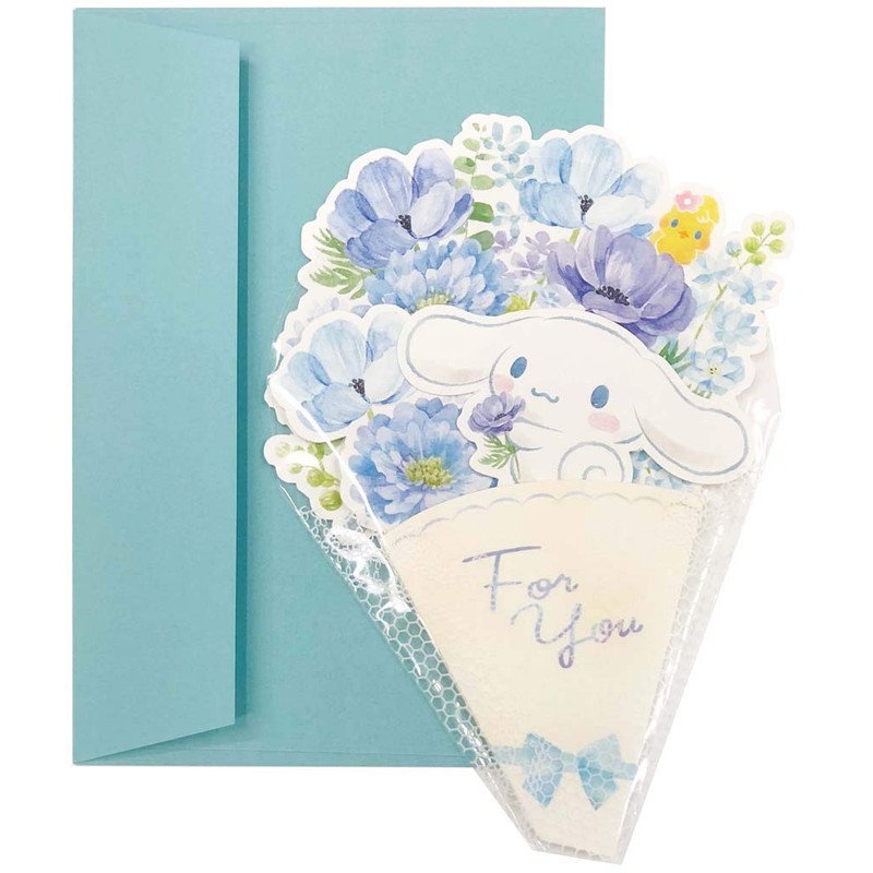 Sanrio CB5-0P Multi-Purpose CN Bouquet 7505