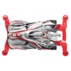 Tamiya Racer Mini 4-wheel Drive Series No. 98 Iron Beak,