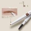 Sana New Born Easy Eyebrow 01 Graceful Brown Eyebrow Pencil