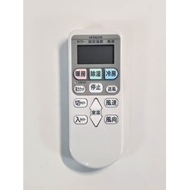 Hitachi RAR-4Z3 Hitachi Air Conditioner Remote Control