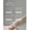 LA MUSE Beauty Serum, Sunscreen, SPF 50+, PA++++, UV Care,