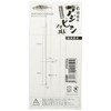 Shimoda Fishing Gear KA221 Boat Inn Standard Azibishi Work White