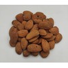 Whole Roasted Salted Greek Large Almonds 220g - 1.95Kg Premium