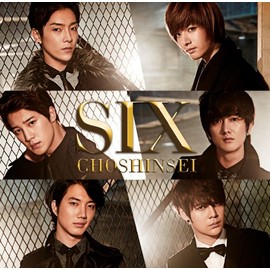 SIX(初回盤)(限定盤)(握手会参加スクラッチカード付アナザージャケット6種ランダム封入)
