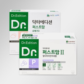 Doctor Edition Doctor First Mom 2 + First Mom Omega 3 Set 2nd trimester of pregnancy and post-birth lactation mineral vegetable EPA DHA / 닥터에디션 닥터 퍼스트맘2+퍼스트맘 오메가3 세트 임신 중기 출산 후 수유기 미네랄 식물성 EPA DHA