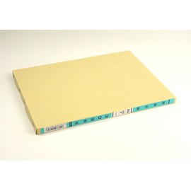 コクヨ 帳簿 株券台帳 B5 チ-124N