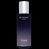 Ohui Age Recovery Emulsion 140ml / 오휘 에이지 리커버리 에멀전 140ml