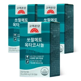 Goryeo Eundan Mall Korea Eundan Saw Palmetto Octacosanol 30 Capsules