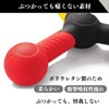 Quikaboo Reaction Speed Training Rod, Practice Punching Ball, Reaction Speed