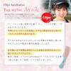 Etoluce Treatment Comb, Supervised by Top Stylist, Hair Care Comb,