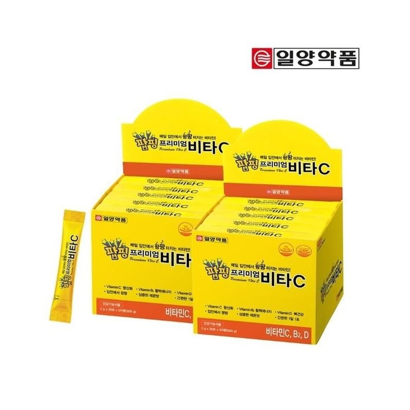 Ilyang Popping Premium Vita C 200-day supply available / 일양