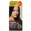 Prorance Hair Dye Argan Easy Dye Gray Gray Black (W61F321) - Basic product / 프로랑스 헤어염색약 아르간 간편 염색 새치 흑색 (W61F321) - 기본상품