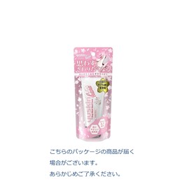 Yuskin Hana Hand Cream Sakura 1.8 oz (50 g)