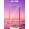 Simple Smartphone 6 Glass Film [2 Pieces] + SHARP Simple