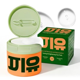 Original Renewal & Rejuvenation Toner Pads，Almohadilla de Colágeno, Tónico Facial con Centella Asiática, Antienvejecimiento, Minimizador de Poros, Cuidado de la Piel Sensible -100 PIECES/caja