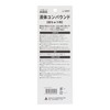 H&H(エイチアンドエイチ)液体コンパウンド　真ちゅう用 L120Y