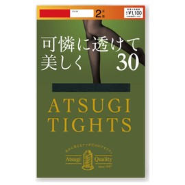 Atsugi FP10312P Women's 30D Long Selling Tights, Pretty and Transparent, 2 Pairs, Black