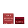Apivita Beevive Elixir Cream Rich, 50ml