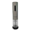 Equator Wine Bottle Opener Cordless RECHARGEABLE with DC Adapter Stainless