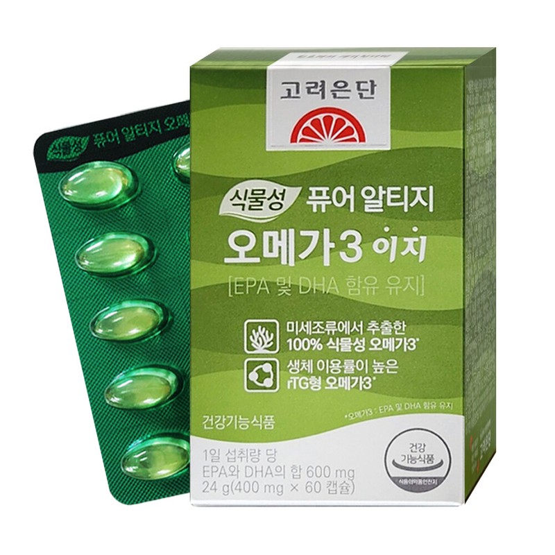 Goryeo Eundan Korea Eundan Vegetable Pure Altige Omega 3 Easy
