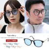 [FashionBerry] 3.ブラック×ライトブルー UVカット率99%以上 ボストン型サングラス クリアレンズ 伊達メガネ風 軽量フレーム 男女兼用 おしゃれ アイウェア