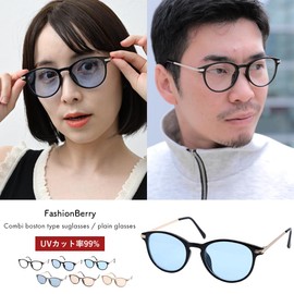[FashionBerry] 3.ブラック×ライトブルー UVカット率99%以上 ボストン型サングラス クリアレンズ 伊達メガネ風 軽量フレーム 男女兼用 おしゃれ アイウェア 丸型メガネ 紫外線対策 旅行 ドライブ アウトドア向け 1000594-F-574