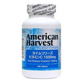American Harvest Time Release Vitamin C 1,500 mg 180 Capsules, Approx. 60 Day Supply