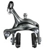SHIMANO Unisex-Adult Tiagra Fahrradkette, grau, L